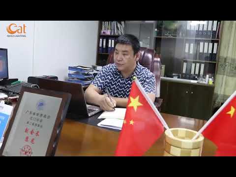 Jiangmen City Pengjiang District Qihui Lighting Electrical Appliances Co., Ltd