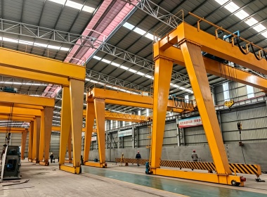 Factory