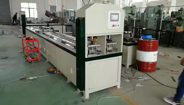 pipe punching machine