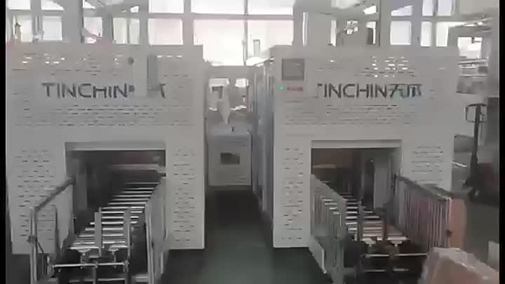 Linia de mașini cu mâneci de ambalare hârtie