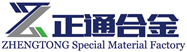 Zhengtong Special Material Factory Hi&New Tech Zone Chengdu