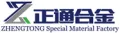 Zhengtong Special Material Factory Hi&New Tech Zone Chengdu