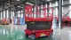 CE Scissor Lift 4-12m Lift Scissor Lift