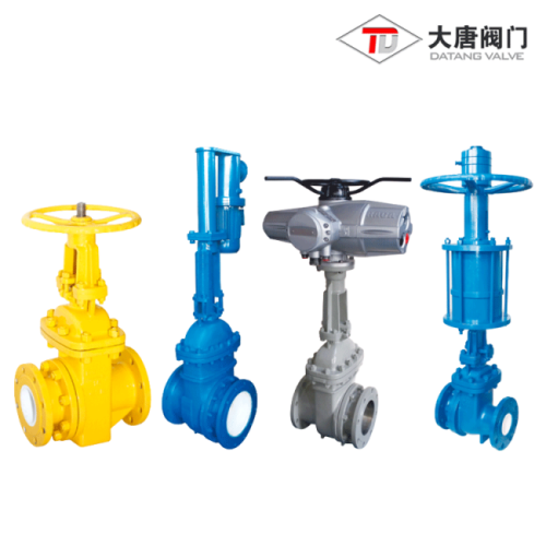 شركة Zhejiang Datang Valve Co., Ltd. تطلق الصمام الصناعي الخبث المقاوم للتآكل PZ41TC لمحطات توليد الطاقة وصناعة التعدين