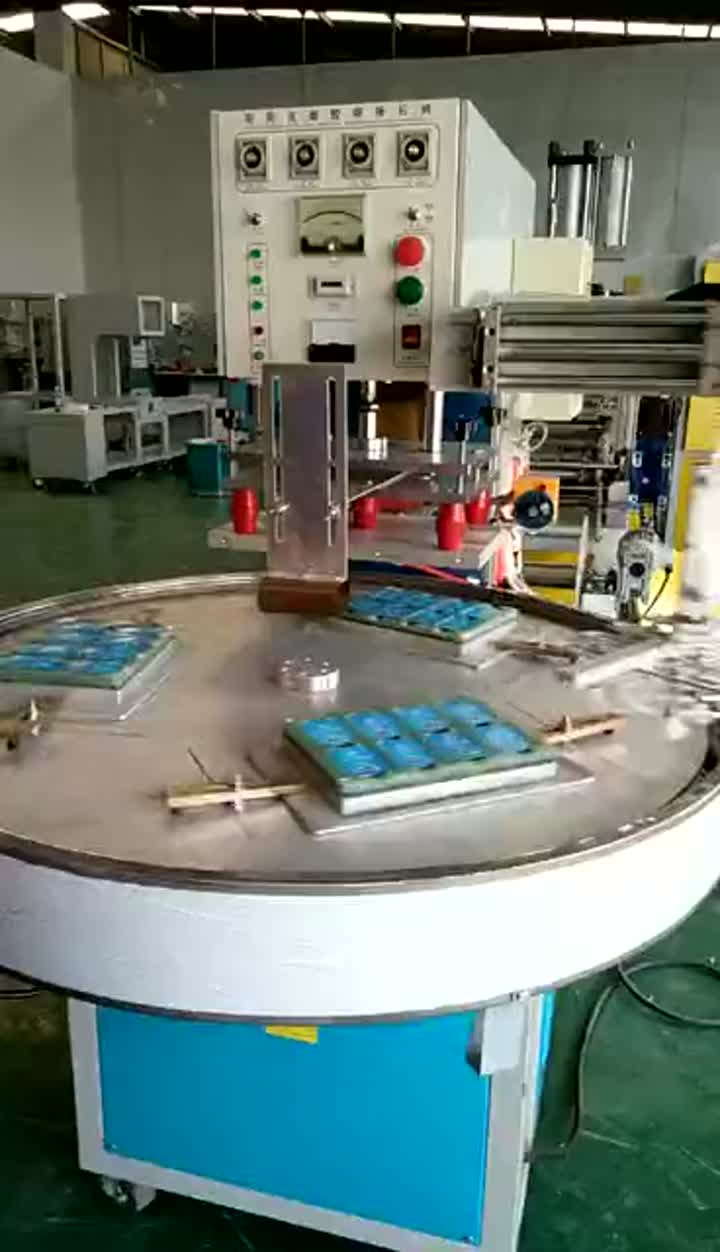 12 kW