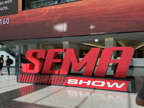 Aurora chân thành mời khách hàng toàn cầu chứng kiến ​​khoảnh khắc tỏa sáng của mình và xu hướng đổi mới mới trong ngành phim ô tô!