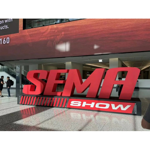 Aurora chân thành mời khách hàng toàn cầu chứng kiến ​​khoảnh khắc tỏa sáng của mình và xu hướng đổi mới mới trong ngành phim ô tô!