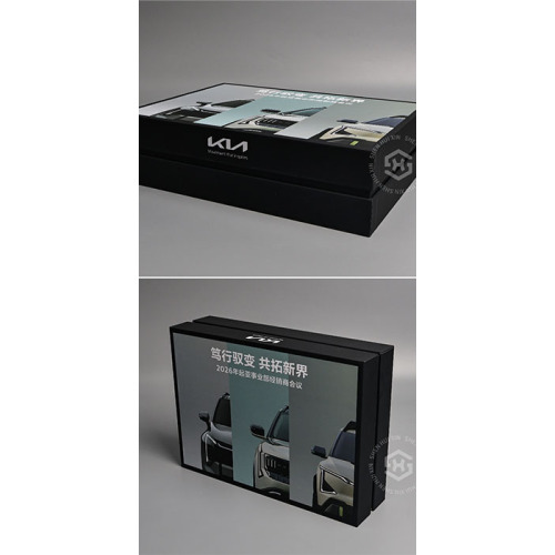 صندوق هدايا مخصص بغطاء السماء والأرض لماركات السيارات