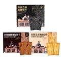 JIUR New Flavors Crispy Thin Cracker Cookies - 105g Box for Sale1