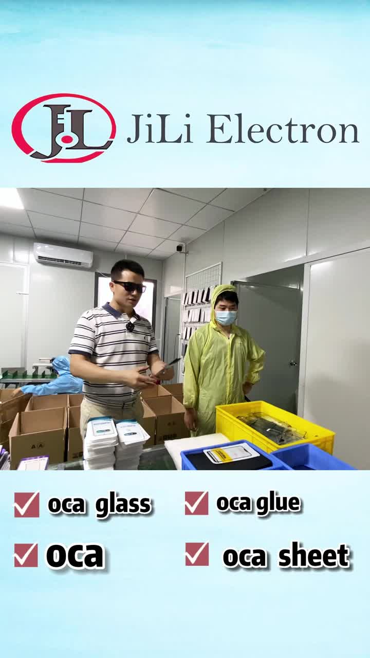 oca paper glass 