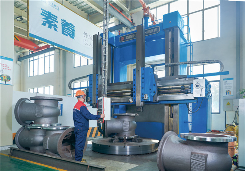 Haogong Valve Co Ltd