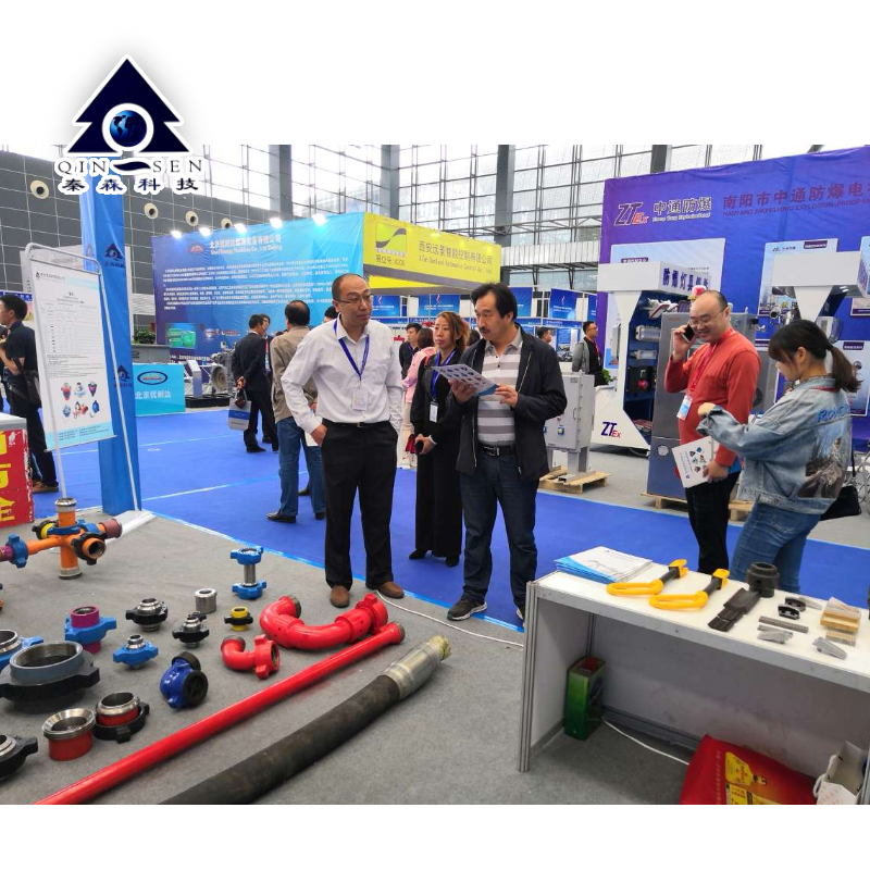 The 21st China International Petroleum & Petrochemical Technology  and Equipment Exhibition