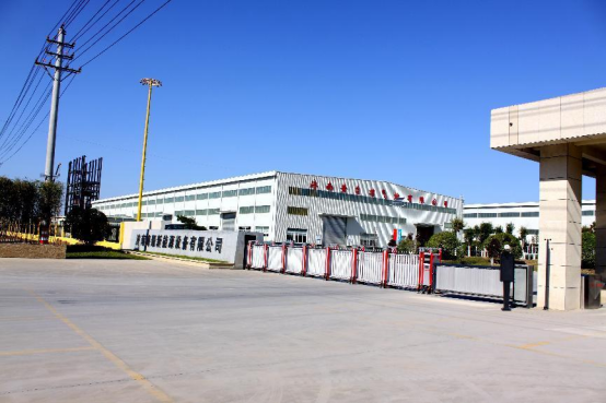 Jinan Haiyao New Energy Equipment Co., Ltd.