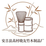 Anji Gaocun Xiaoyou Bamboo & Wood Products Co., Ltd.