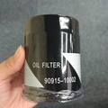 Wholesale Price Auto Car Parts Engine System Oil Filter 90915-10002 For COROLLA" could be simplified to:

"Wholesale Auto Car Parts - Oil Filter 90915-10002 for COROLLA1