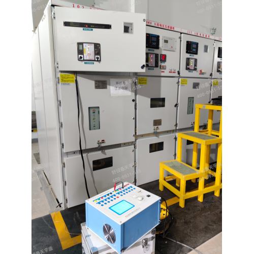 Yeni Enerji Dağıtım Şirketinin Güç Ekipmanı Testleri Başarıyla Tamamlandı