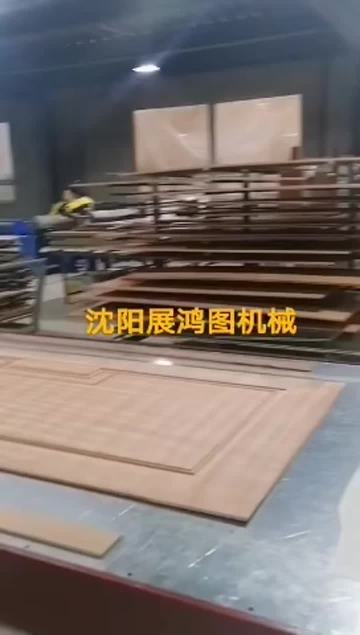 TM5000 Laminating Machine For Furniture MDF Door