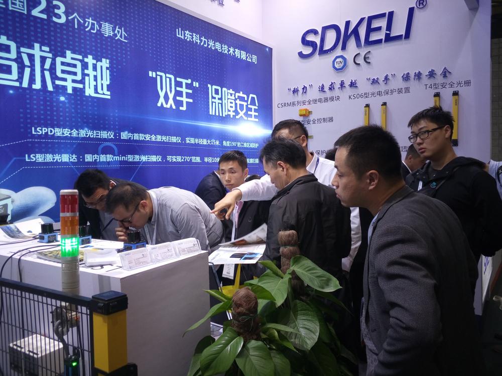 Jining Keli attend cemat asia with laser radars and safety light curtains