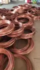 Alambre de cobre/alambre de iluminación de cobre/cable sumergible