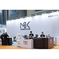  Maskking Shenzhen Technology CO., LTD