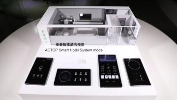 Hotel guest room management system with RCU