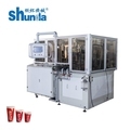 Factory Price for Paper Container Forming Machine and Paper Cup Lid Machine1
