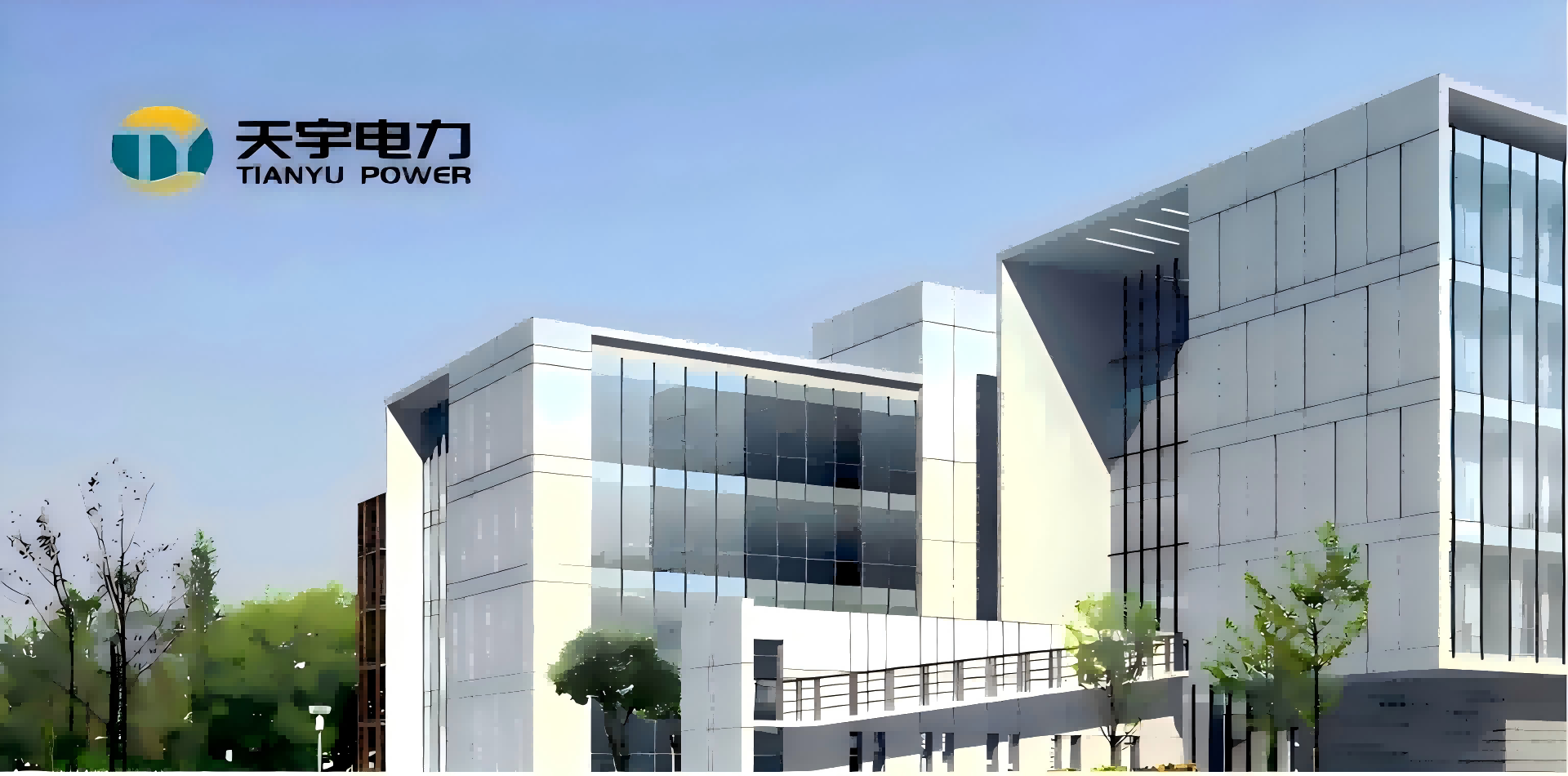 Lanzhou Tianyu Power Equipment Co., Ltd