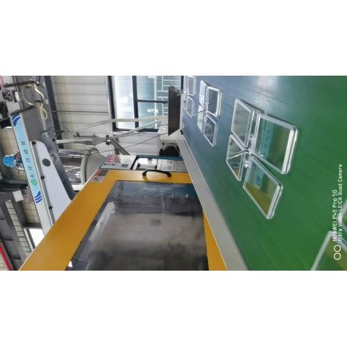 Paparan Promosi Syarikat