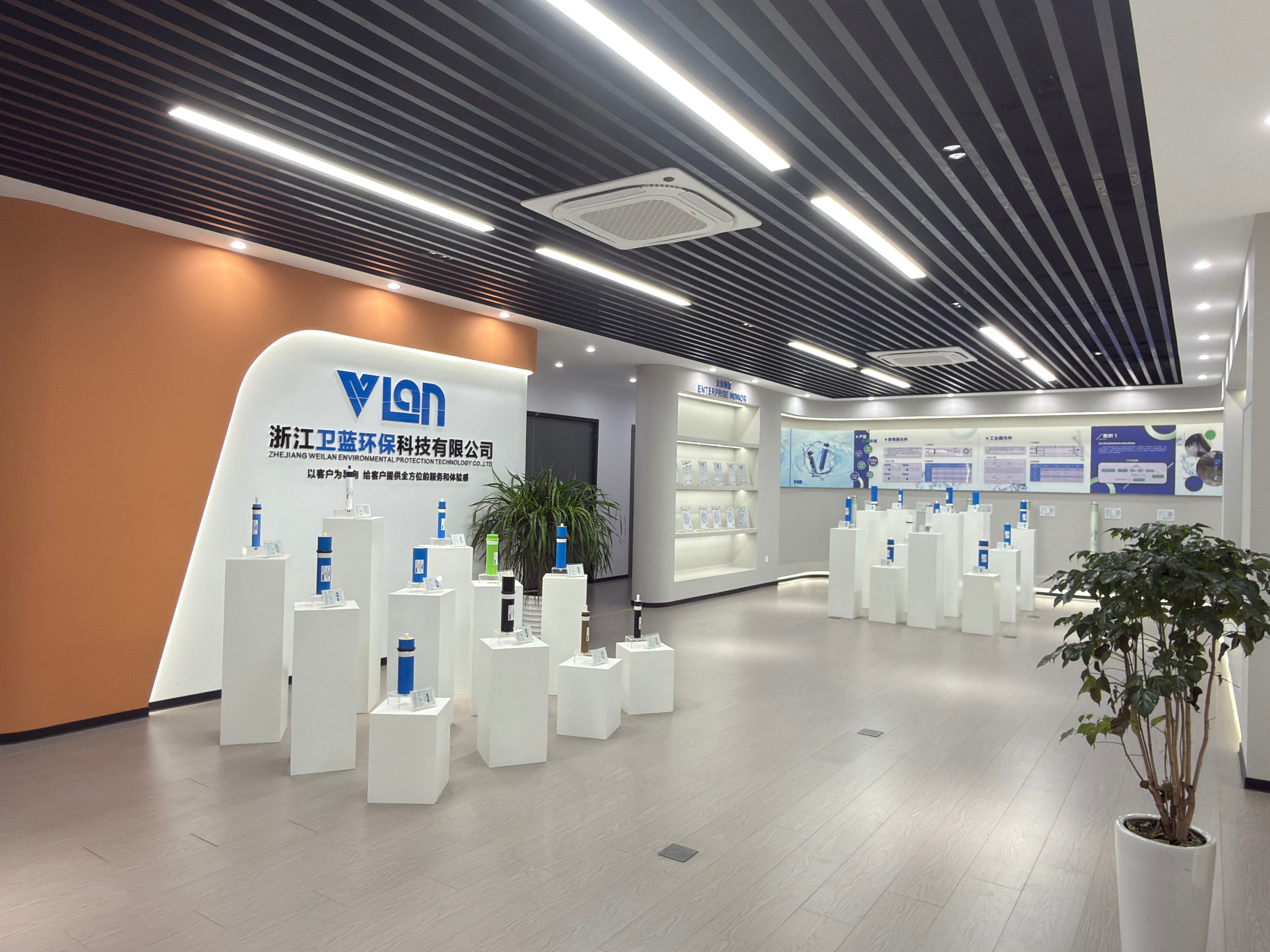 Zhejiang VLan Environmental Protection Techology Co,.Ltd