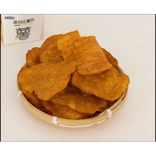 5kg Khoai lang cắt miếng thô