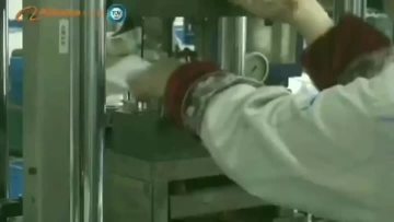 fuel pump filter in tank fuel filter