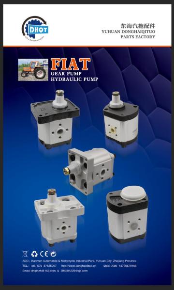 FIAT Product packaging display
