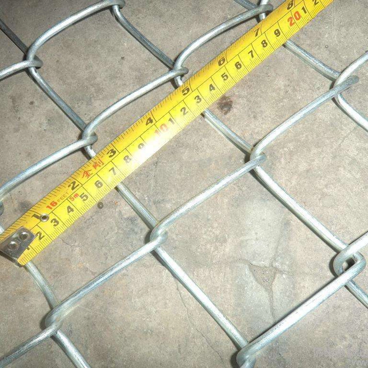 chain link fence 