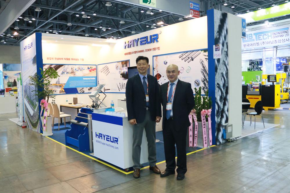 2019 Korea Exhibition