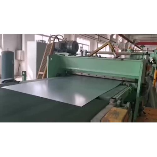 Steel Plate