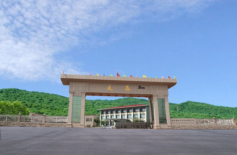 Zhejiang Changxing Senda Bamboo & Wood Products Co.,Ltd