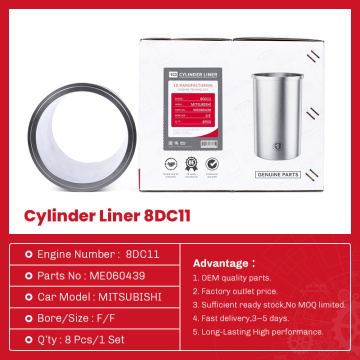 Top 10 China cylinder liner Manufacturers