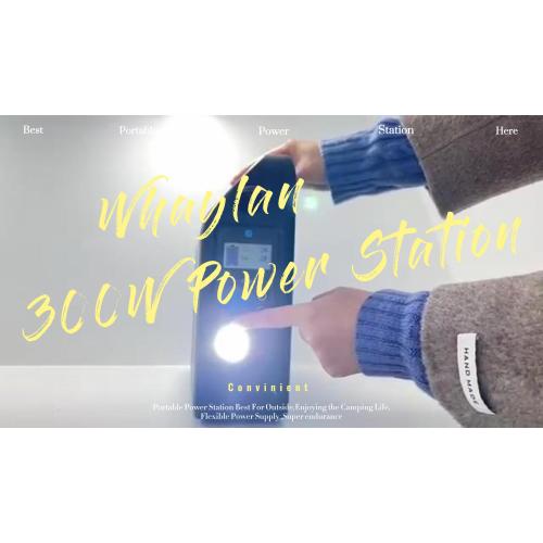 بهترین نیروگاه 300W در خارج