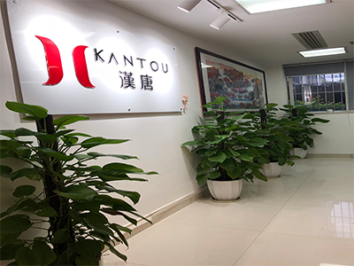 Shenzhen Kantou IM Technology Co., Ltd.