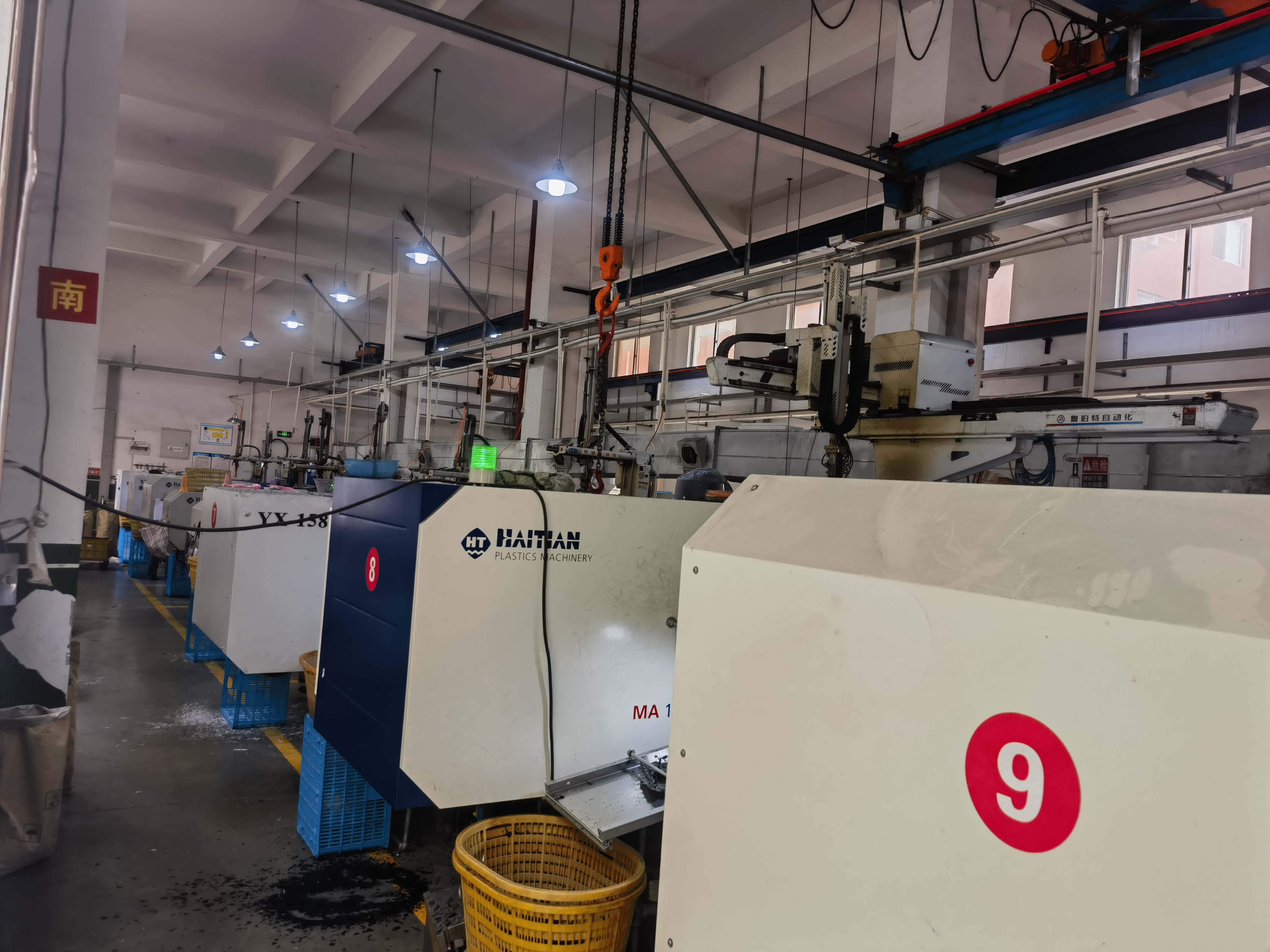 Factory interior view