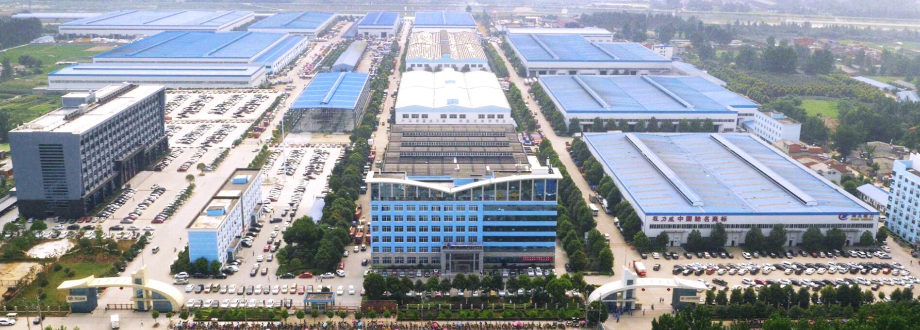 Hubei Wanglong Special Purpose Vehicle Co., Ltd.