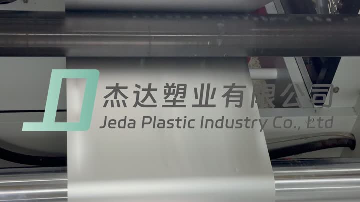 La fábrica de bolsas de papel produce video de bolsas de papel