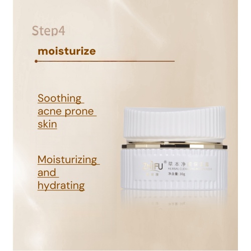 Hidratación redefinida: cómo están evolucionando las cremas humectantes en el cuidado de la piel moderno