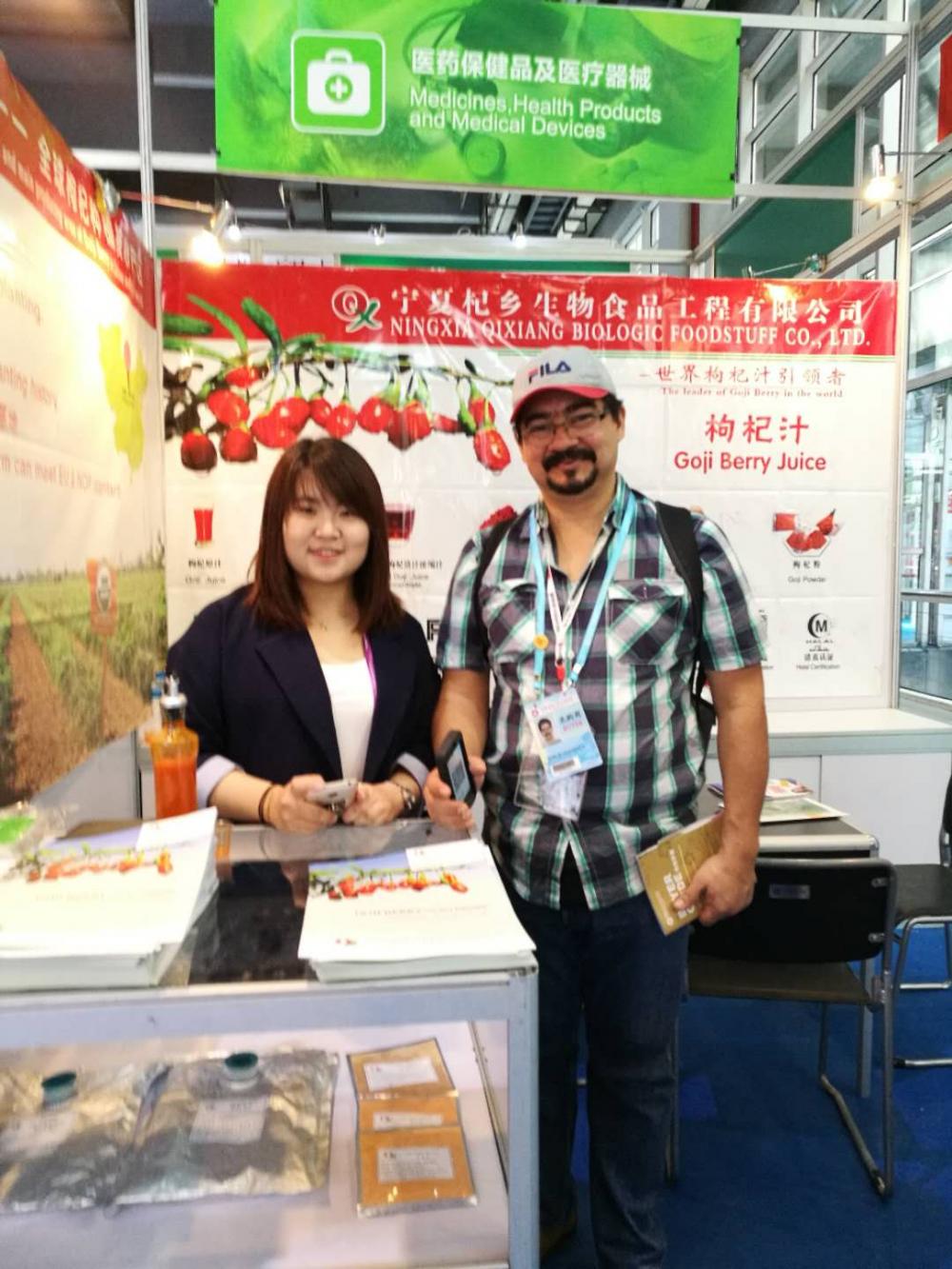 Qixiang company went to Guangzhou to attend the Canton Fair