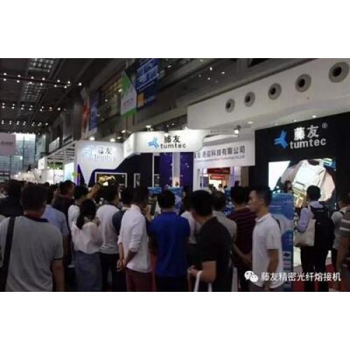 CIOE Optic Fair 2017 di Shenzhen