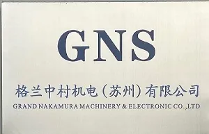 Grand Nakamura Mechanical and Electrical (Suzhou) Co., Ltd.