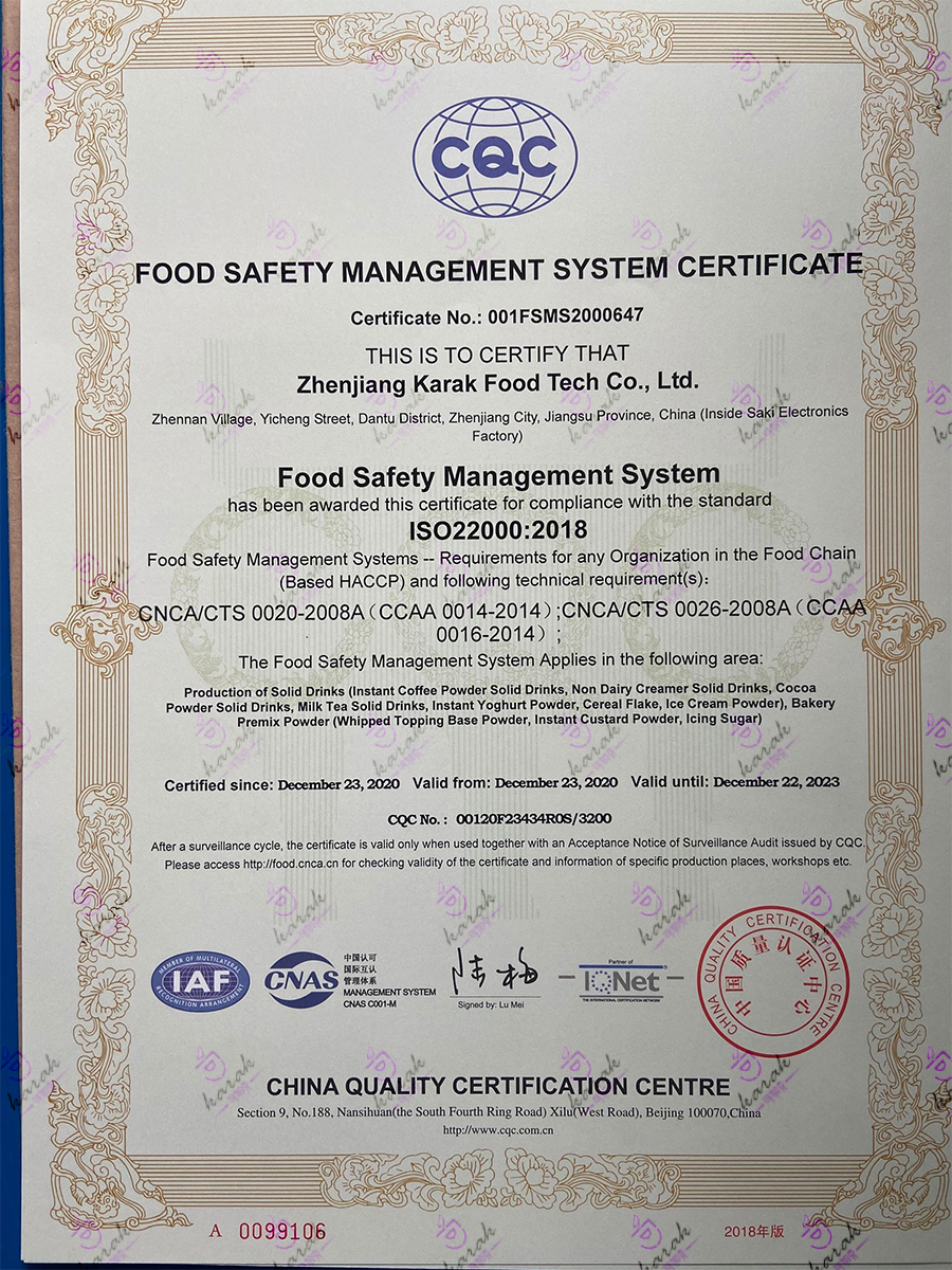 ISO22000:2018