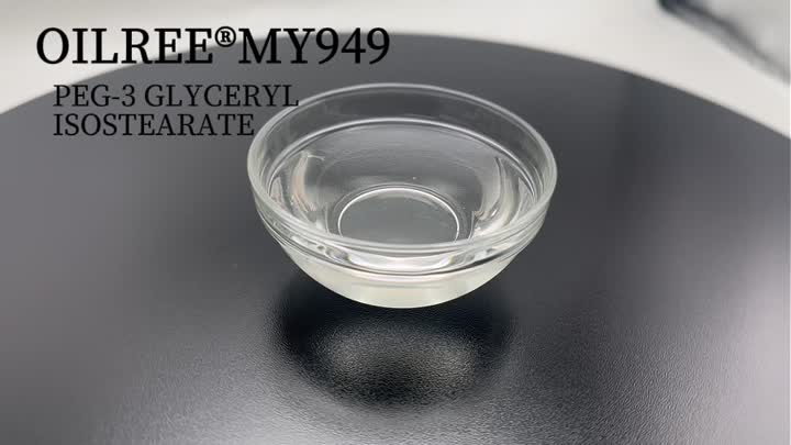 GLYCERYL ISOSTEARATE