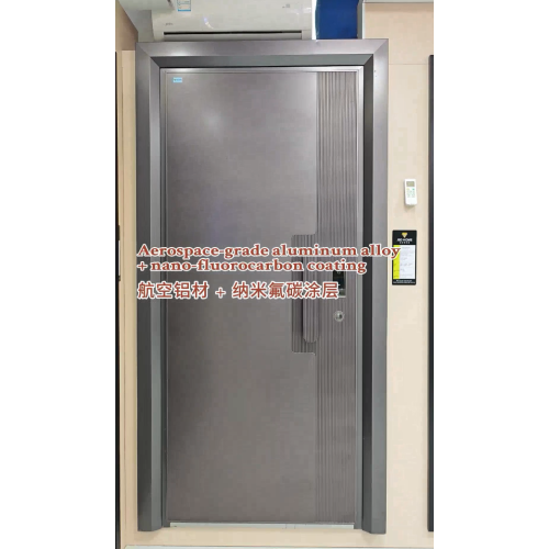 הויך קוואַליטעט אַלומינום אַרייַנגאַנג טיר