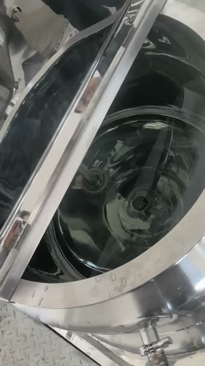 Вспомогательная емкость для перемешивания